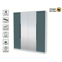 Шкаф распашной Тренд КТ-Ш4 (з) (Белый платинум ЛДСП/ Верде ЛМДФ) Ш1800 В2128 Г547